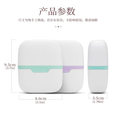 Double-headed ice roller, ice compress device, massage care