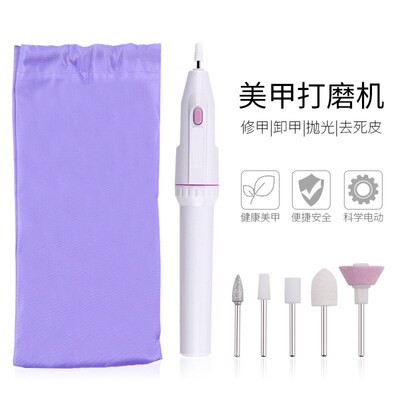 Portable Professional Electric Manicure NailP Art File Drill