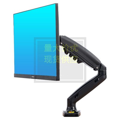 F80 monitor bracket telescopic bracket cantilever rotation