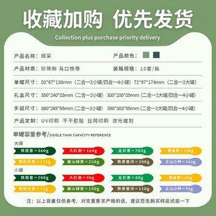 202春茶包装 西湖茶叶明前龙井空礼盒 盒龙井绿茶空盒子半斤一斤装