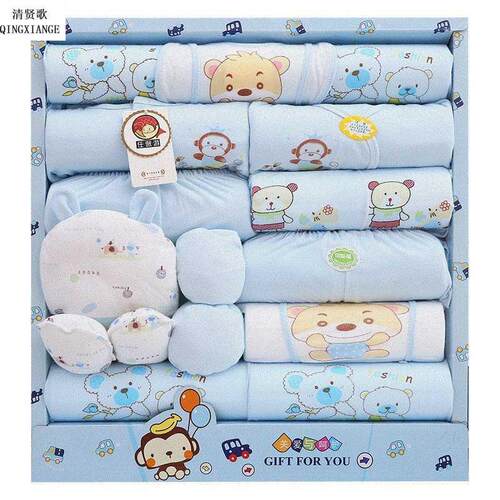 18pcs/set cotton newborn clothes set baby clothing gift box