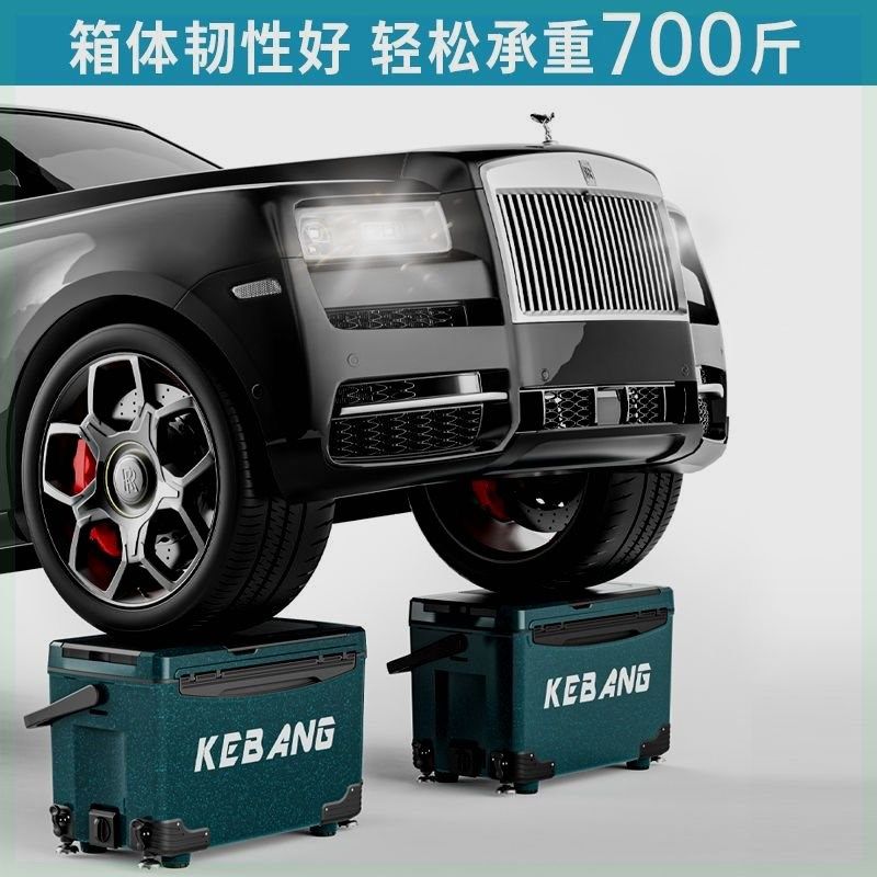 新款多功能钓箱装加厚层保温钓鱼箱升降台垂钓箱渔箱鱼箱鱼具,户外/登山/野营/旅行用品,钓箱,淘宝优惠券,粉丝福利购,淘宝优惠卷