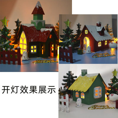 kindergarten gift Christmas biscuit house decorations childr