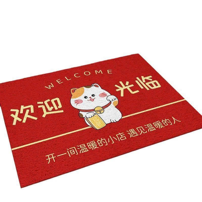 工厂好物商铺欢迎光临地垫门口进门垫店铺大尺寸丝圈商用迎宾防滑