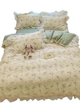 2ins Pastoral Fresh Lace Cotton Four-Piece Set Spring and Su