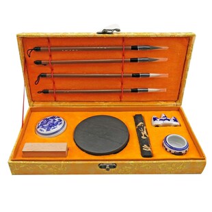 10PCS Chinese Traditional Calligraphy Set with Writing Brush
