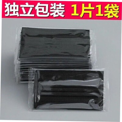 100pcs Facemasks Disposable face mask 3ply Earloop masks