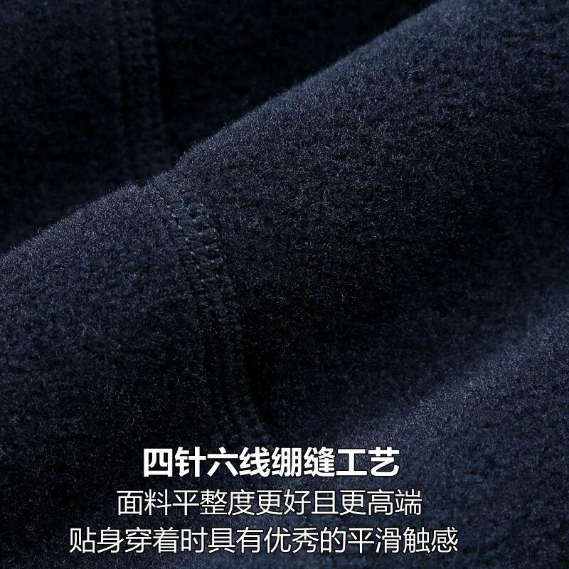 秋冬半拉炼立领抓绒衣 PTC保暖透气轻量速干头内胆登山徒步P100,户外/登山/野营/旅行用品,抓绒衣,淘宝优惠券,粉丝福利购,淘宝优惠卷