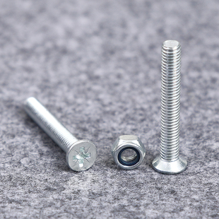 加厚1.2毫米折叠晾衣架配件镀锌连接片X型非不锈钢五金冲压件