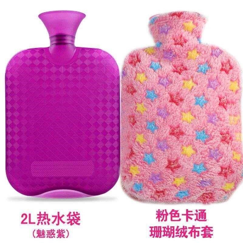Hot-water bag type free cloth cover water filling irrigati