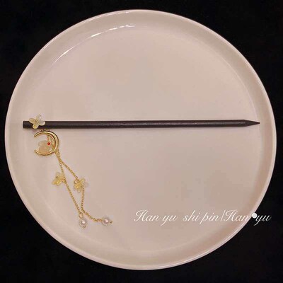 Moon Jade Rabbit Hairpin Wooden Fashion Vintage Osmanthus Pe