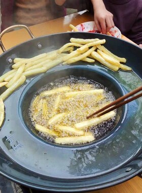 Guizhou cautery pot fried potato pot side of the pot of pota