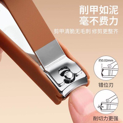 8-Piece Nail Clipper Set, Complete Home Use, Individual Nail