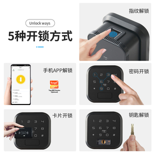 免改孔室内木门指纹锁家用木门密码锁电子锁办公室公寓防盗智能锁