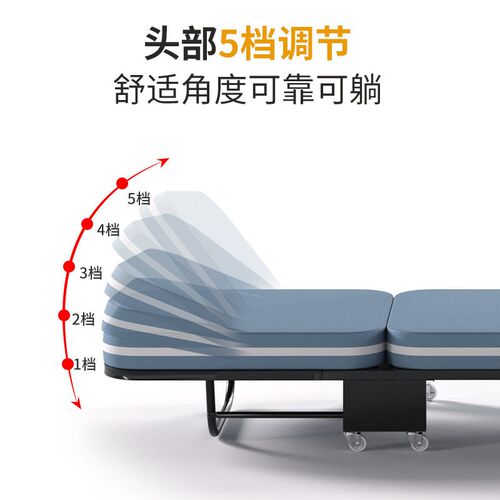 Three-fold Bed Office Lunch Break Folding Bed Single Wooden