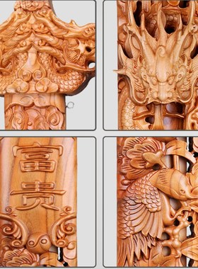 肥城桃木剑开过驱光的邪小挂件原木大号纯手工剑摆件镇家屋宅一米