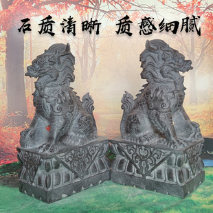 石雕石头麒麟一母青石阳台房顶庭院门口看门家居雕刻桌面摆件
