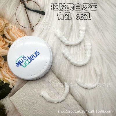 Silicone Whitening Simulation Braces Braces Teeth Whitening