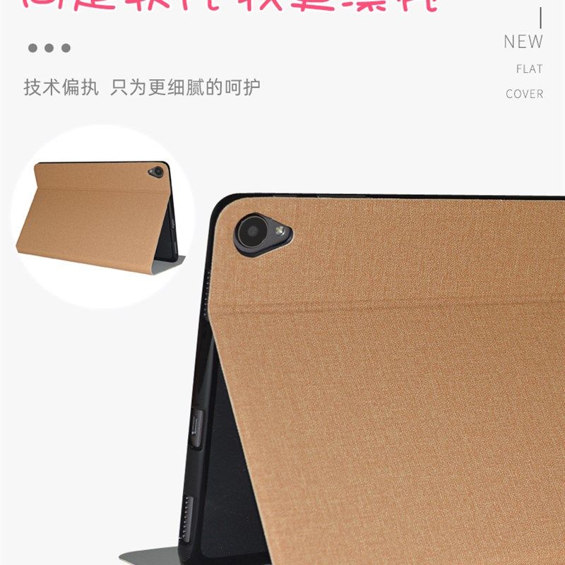 酷比魔方kpd保护 皮 全包软壳 10.寸平板电脑硅胶外壳,3C数码配件,平板电脑保护套/壳,淘宝优惠券,粉丝福利购,淘宝优惠卷