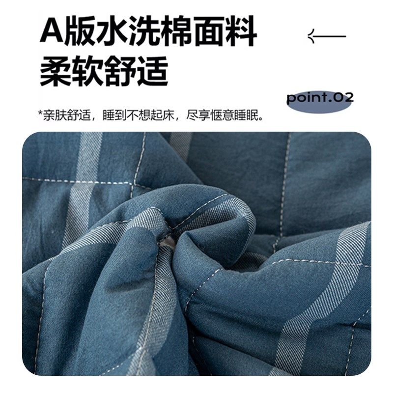 家用隔脏床褥保护B版水洗棉租房薄床垫保护四季通用,床上用品,隔脏床品,淘宝优惠券,粉丝福利购,淘宝优惠卷