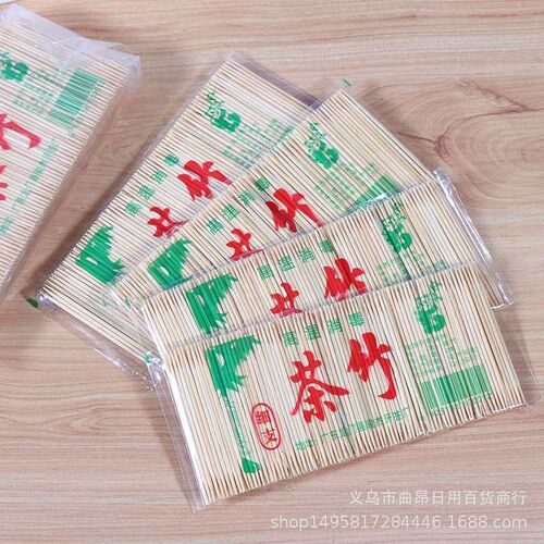 4 Packing Natural Moso Bamboo Double Head Fine Toothpick Fru