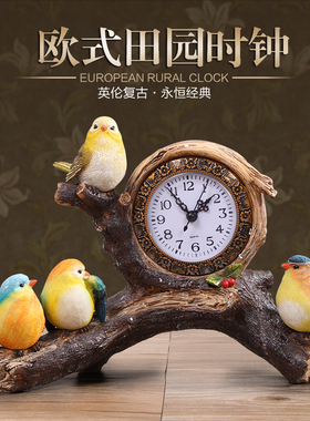 装饰家居时尚钟表座钟创意个性小鸟台钟客厅卧室床头静音时钟摆件