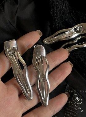Metal Wave Barrettes Special-Interest Design Cold Wind Ins C