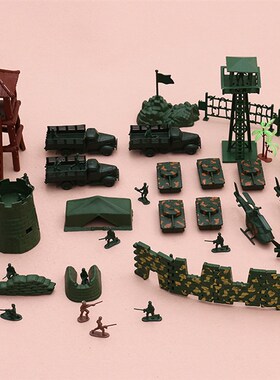 Military Toy Model Action Figure Plastic Soldiers Army Men F