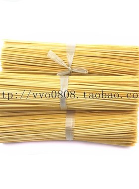 mm*15cm1cm厘米烧烤竹签章鱼小丸子烤肠串香肠烤热狗签子