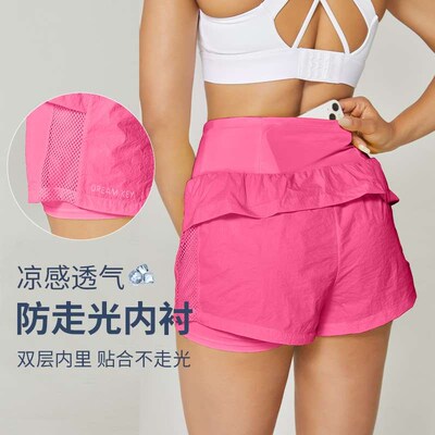 Summer New Loose Cual Breathable Fitness Yoga Short Pants Qu