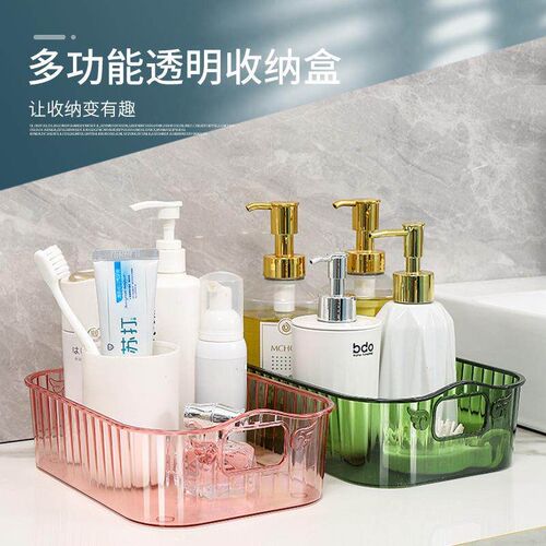 Luxury Desktop Organizer Box and Basket - Durable PET Materi