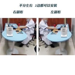 医院就诊桌接诊桌台式医生办公桌接诊台咨询桌弧形卫生院诊疗桌