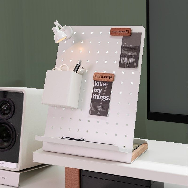 MOZI卯知文稿架平板书架文件夹纸支架打字夹办公室洞洞板阅书架,收纳整理,收纳洞洞板,淘宝优惠券,粉丝福利购,淘宝优惠卷