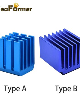 4/5/10pcs/lot 3D Printer Parts Stepper Motor Driver Heat Sin