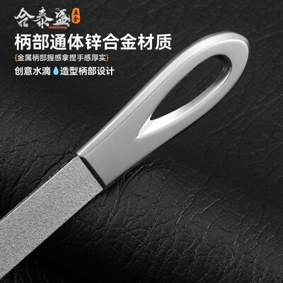Pure Titanium Ear Spoon Portable Keychain Ear Digging Ear Cl
