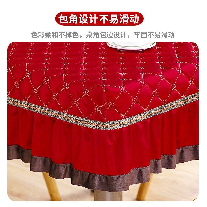 正方形电炉罩全自动麻将机罩四方茶几餐桌罩烤火炉桌子罩防尘罩,居家布艺,桌布,淘宝优惠券,粉丝福利购,淘宝优惠卷