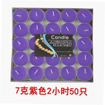 high quality 50pcs/Pack Flameless Candles Tea Lights Candle