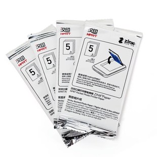 汉印MT53照片相纸打印纸Z1打印机相片纸三英寸卡片粘贴背胶照片纸