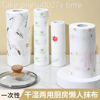 kitchen paper towels 8 rolls towel napkin tissue wiper