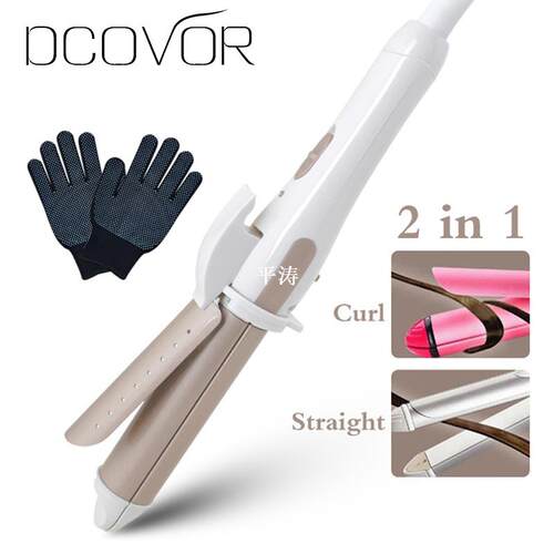 Mini PRO 2 in 1 Hair Beauty Style Hair Straightener Iron Cur