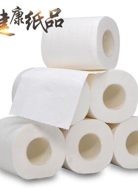 [40/20/10/30/16 rolls] toilet paper with core roll for logs