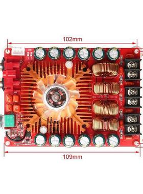 DA798E数字功放板42X1CHC6W立体声BTL220W单0声道大功率数字T功