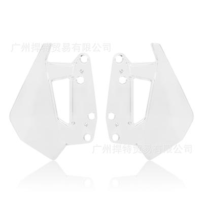 玻摩托风60455车改装配件适用于宝BM马WR1300GS2025-侧导板挡风璃