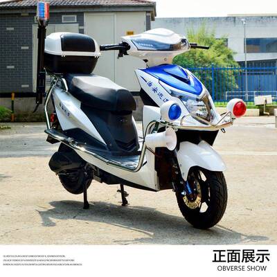 保二安62035巡逻动车治安轮车电瓶车物电业小区联防电巡逻车校园