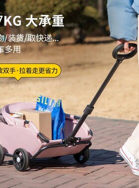 4 Wheels Folding Dog Stroller Lightweight 360 Rotating Tro