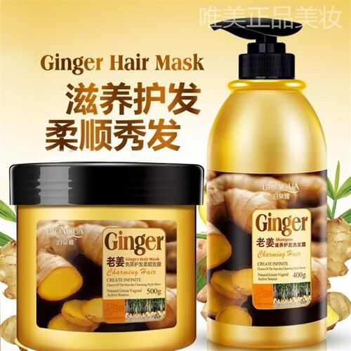 Old Ginger Hair Shampoo And Hair Conditioner Anti Dandruff