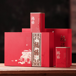 空盒定制 盒空礼盒红茶绿茶散茶通用礼盒装 202春节新款 茶叶包装