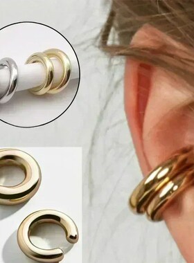Unique Fake Piercing Metal Ear Clips Asymmetry Round Cartila