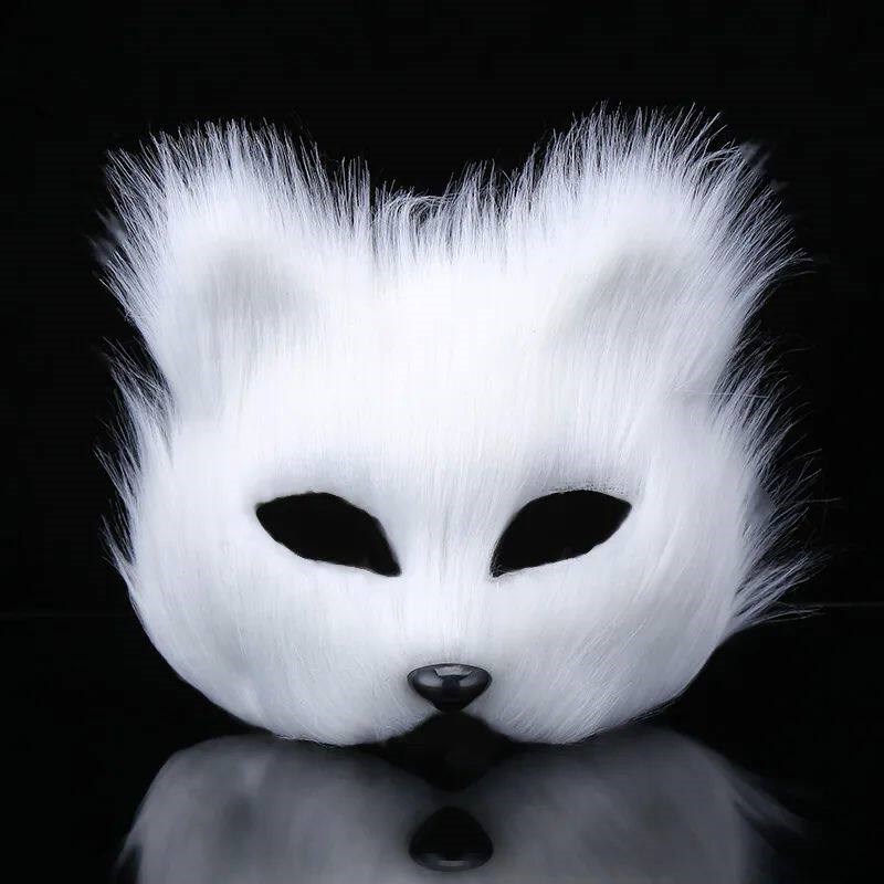 Fox Shape Fox Masks Half Face Eye Mask Cosplay Props图片