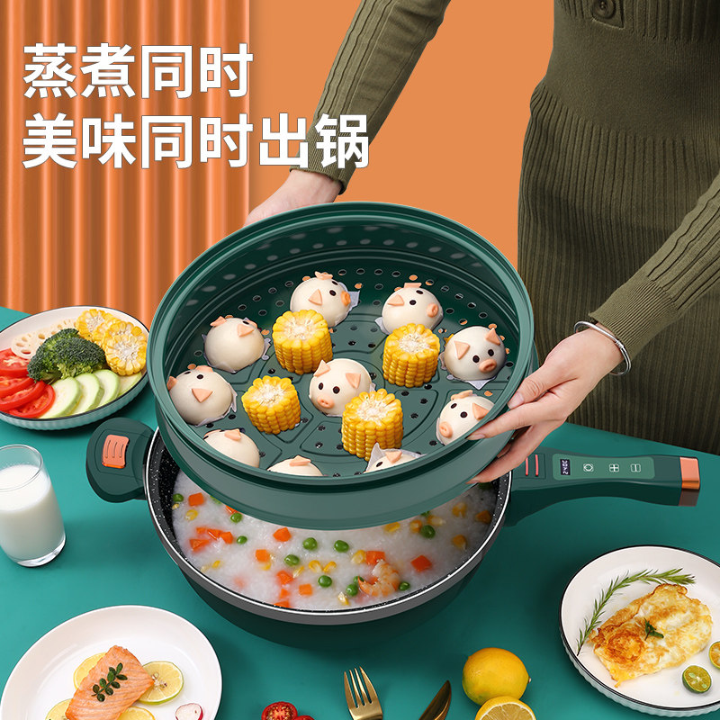 电炒锅多功能一体式家用不粘锅电炒菜锅电锅插电宿舍电炒电蒸煮锅